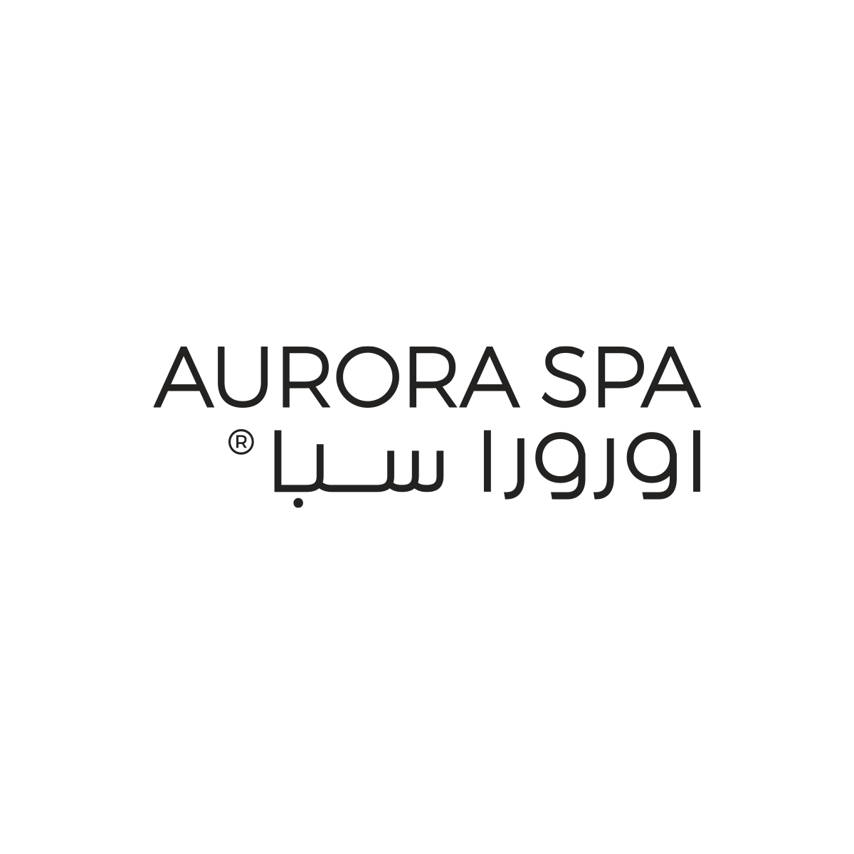 اورورا سبا