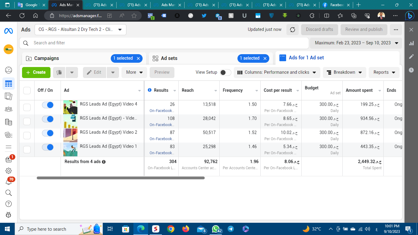 RGS · 2023-09-10 (9) — snapshot